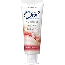 Amazon | Ora2(オーラツー) ステインクリア ペースト (アップル